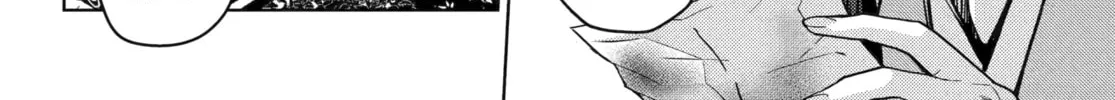 The Apothecary Diaries - Chapter 73 - Page 24