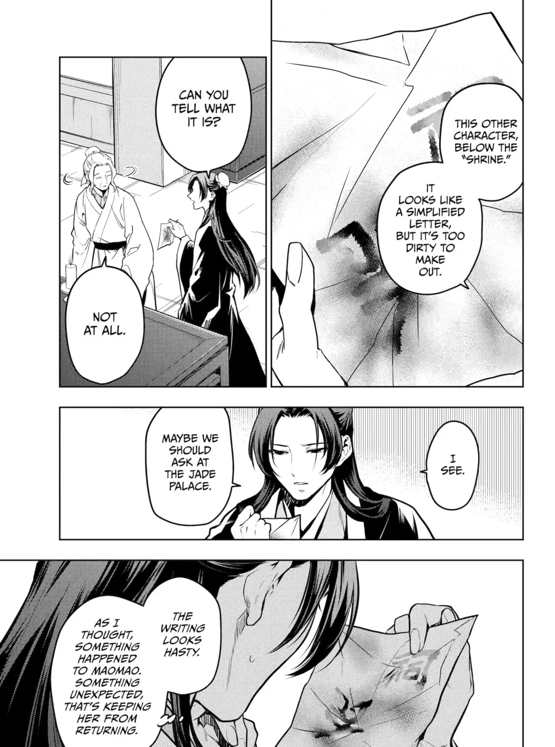 The Apothecary Diaries - Chapter 73 - Page 25