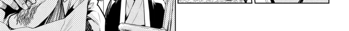 The Apothecary Diaries - Chapter 73 - Page 30