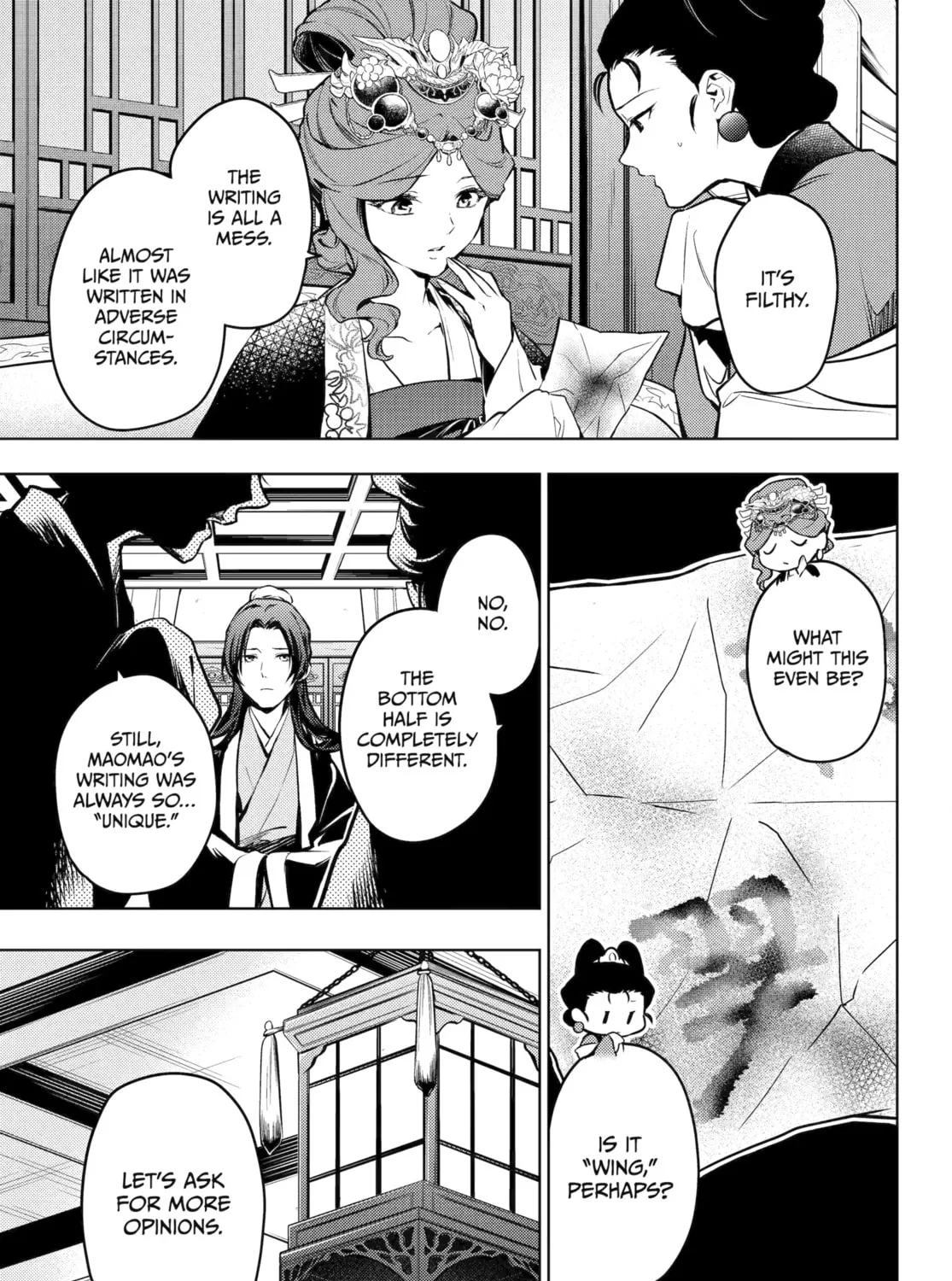 The Apothecary Diaries - Chapter 73 - Page 33