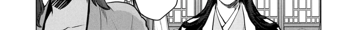 The Apothecary Diaries - Chapter 73 - Page 38