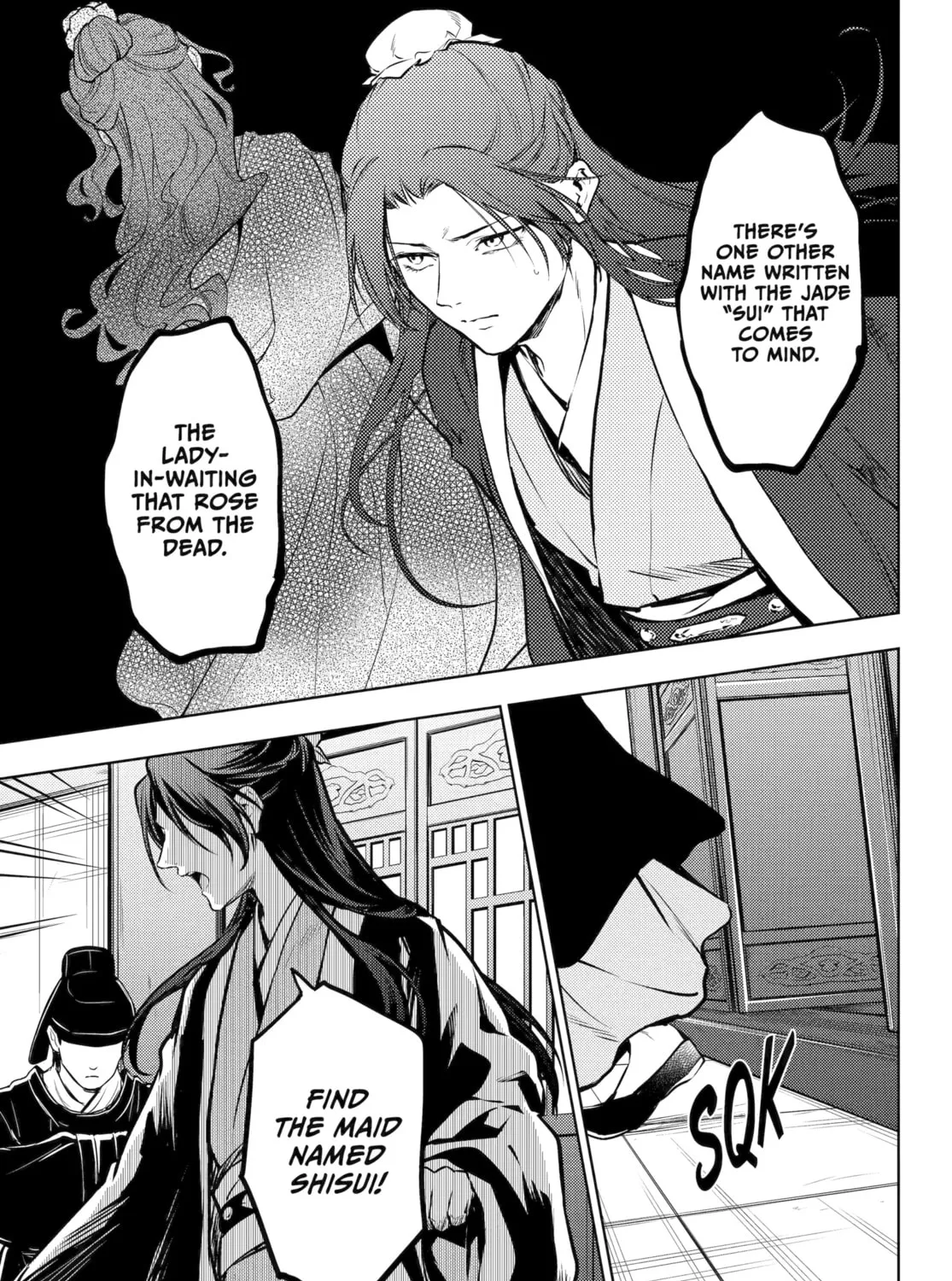 The Apothecary Diaries - Chapter 73 - Page 41