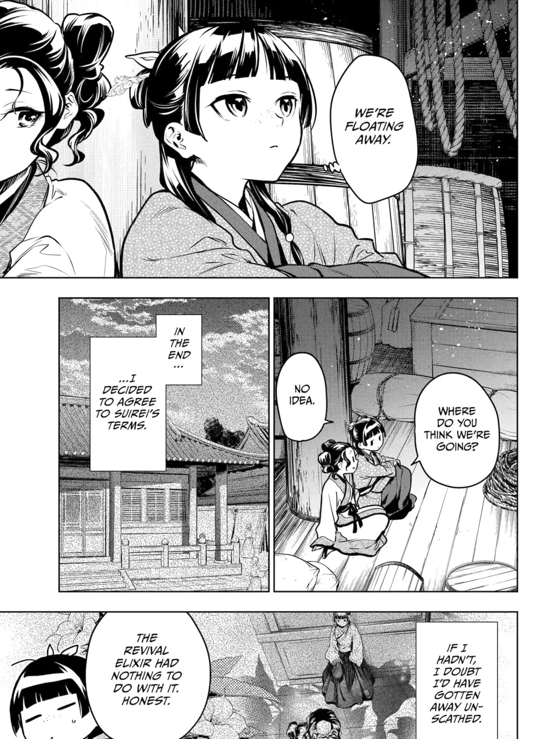 The Apothecary Diaries - Chapter 73 - Page 49