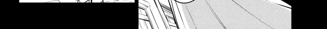 The Apothecary Diaries - Chapter 73 - Page 52