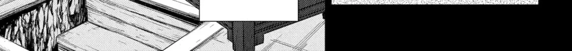 The Apothecary Diaries - Chapter 73 - Page 54