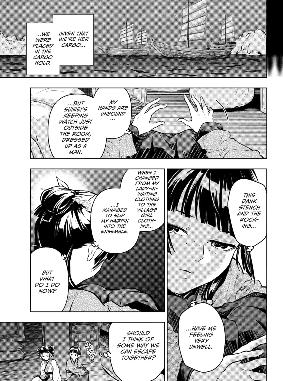 The Apothecary Diaries - Chapter 73 - Page 57
