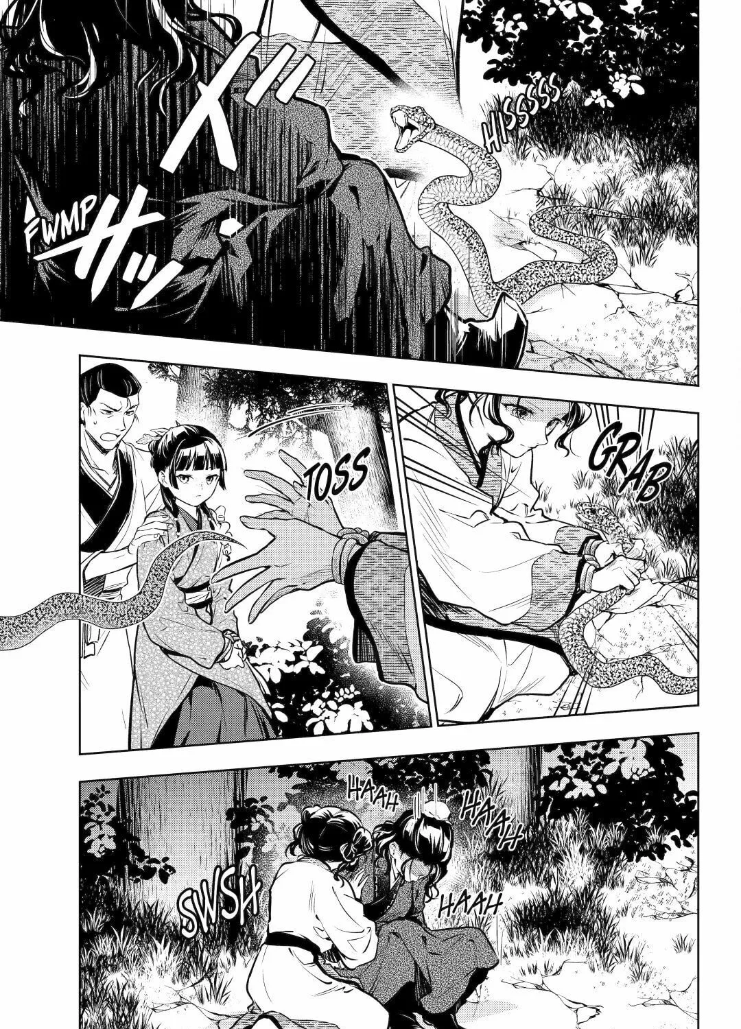 The Apothecary Diaries - Chapter 74 - Page 12