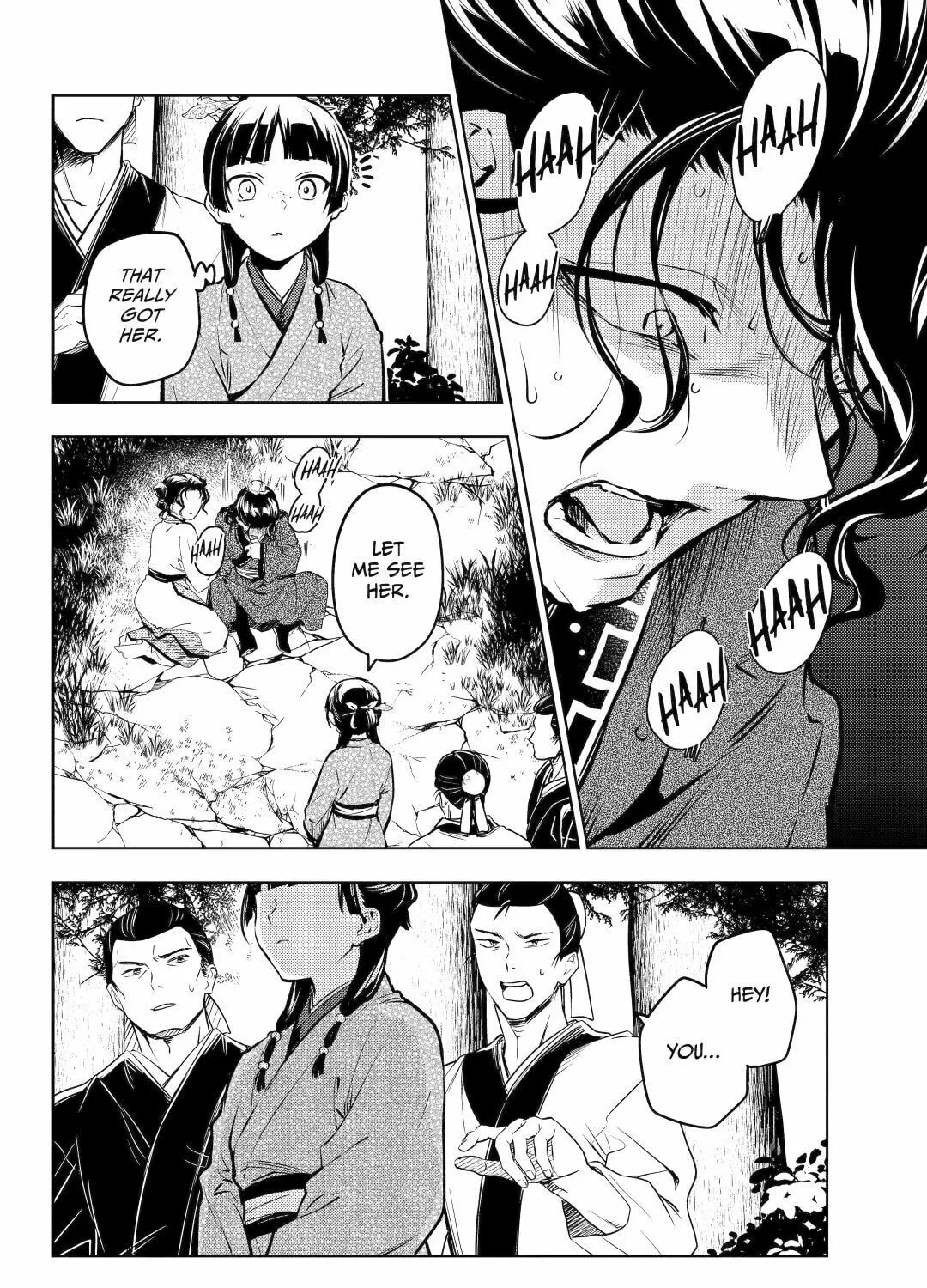 The Apothecary Diaries - Chapter 74 - Page 14