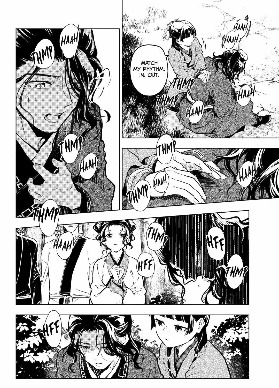 The Apothecary Diaries - Chapter 74 - Page 16