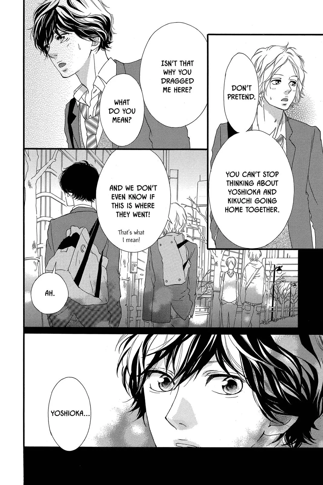 Ao Haru Ride - Chapter 34 - Page 16