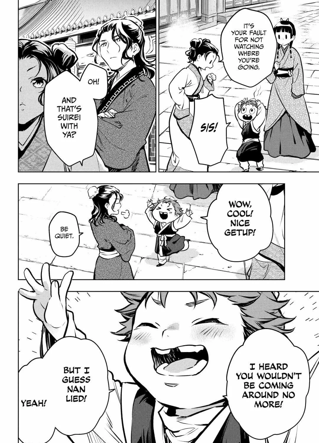 The Apothecary Diaries - Chapter 74 - Page 35