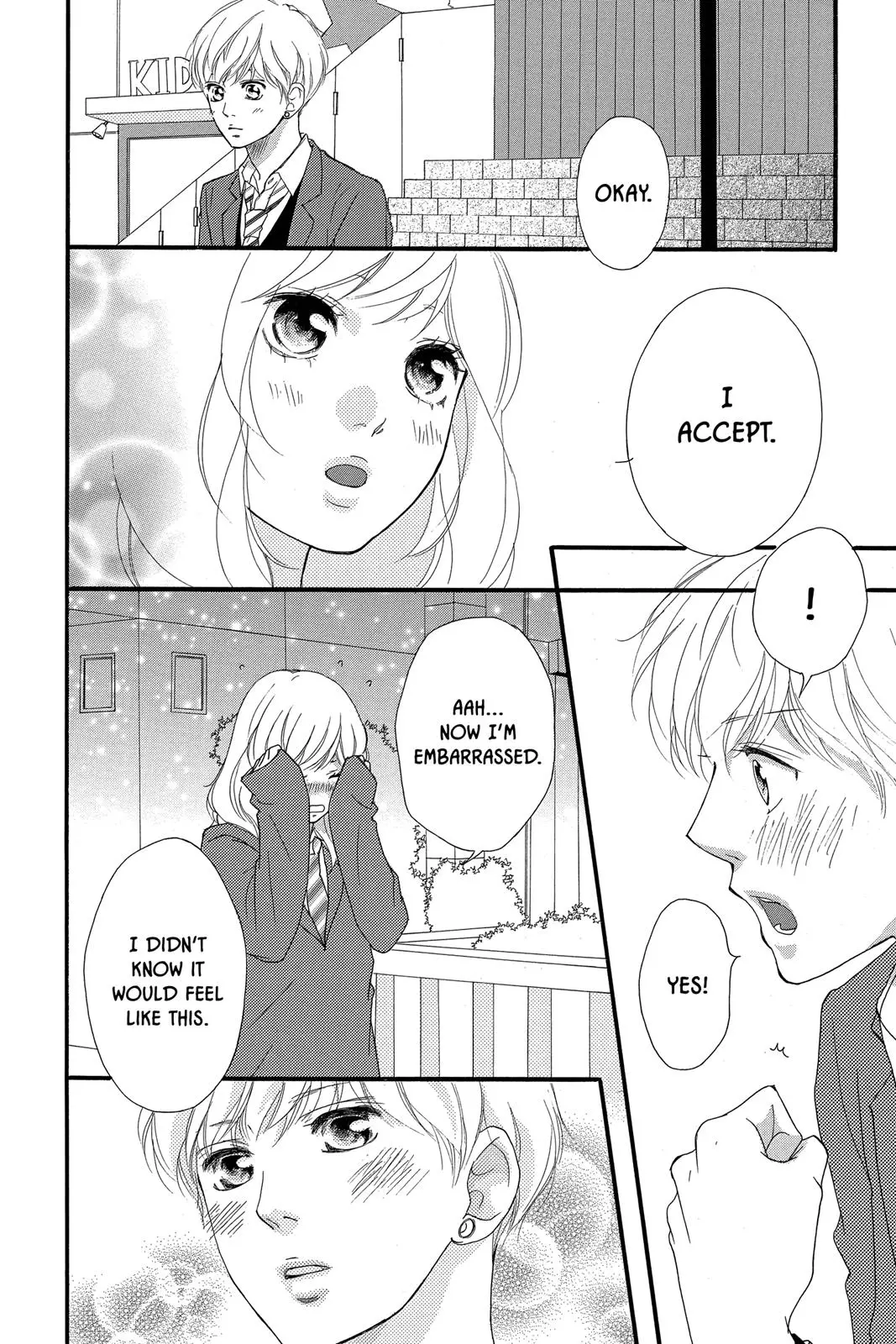 Ao Haru Ride - Chapter 34 - Page 18