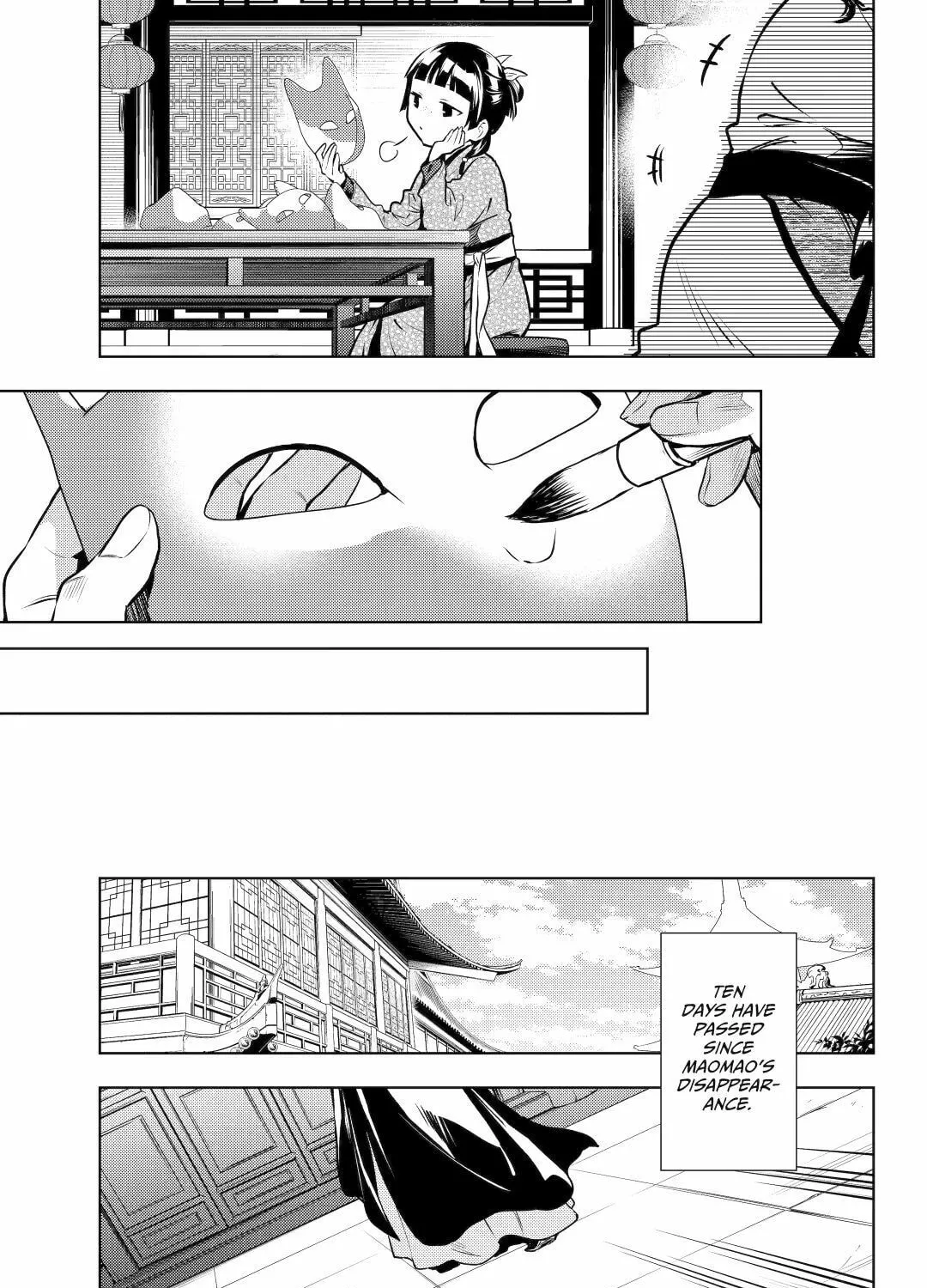 The Apothecary Diaries - Chapter 74 - Page 51