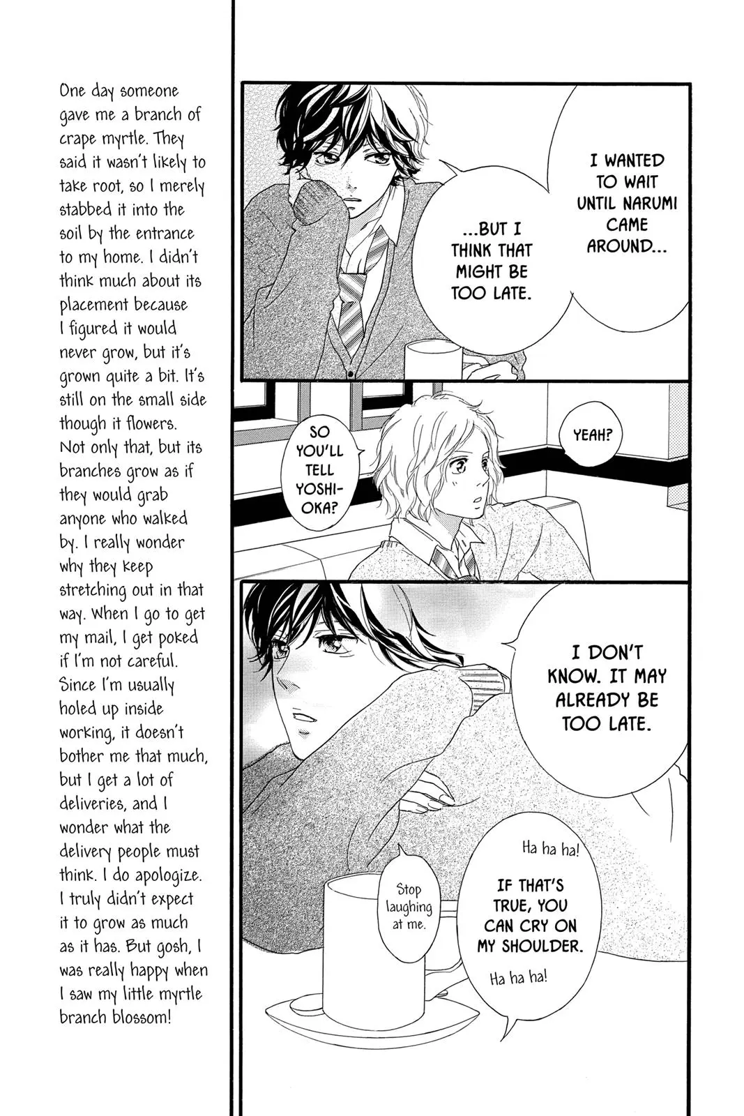 Ao Haru Ride - Chapter 34 - Page 21