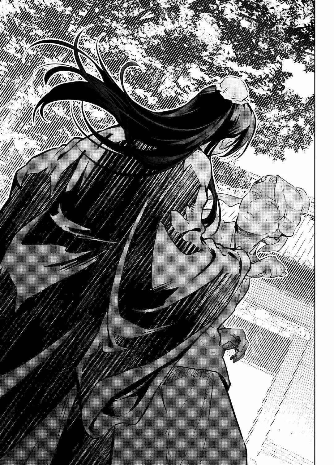 The Apothecary Diaries - Chapter 74 - Page 74