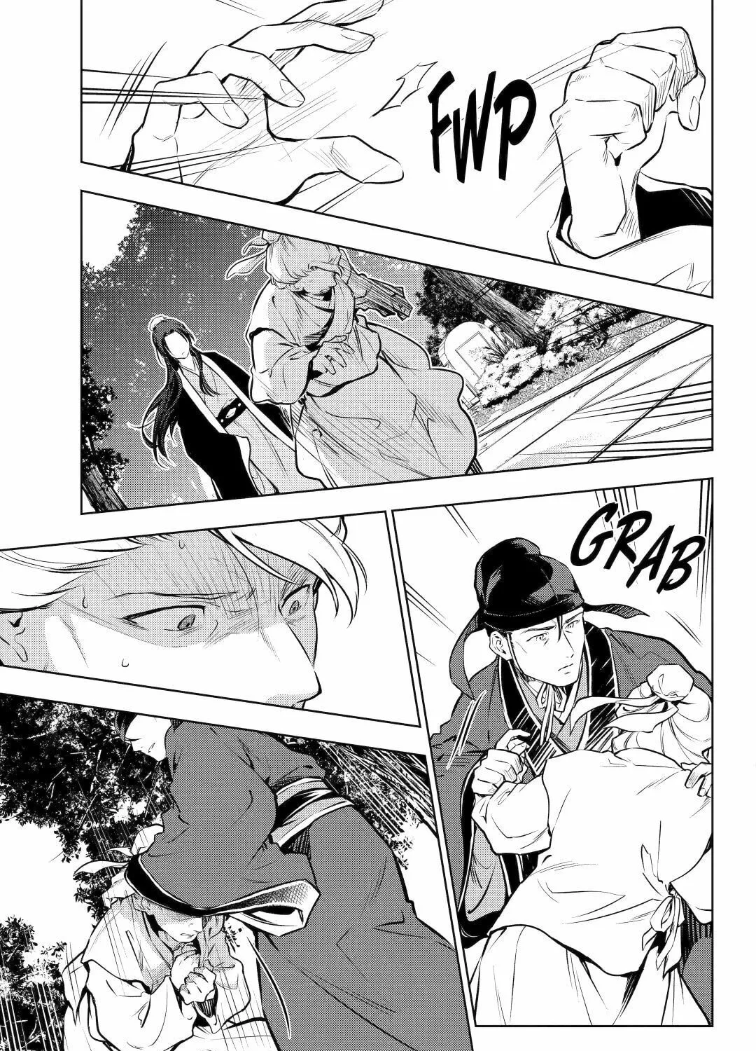 The Apothecary Diaries - Chapter 74 - Page 82