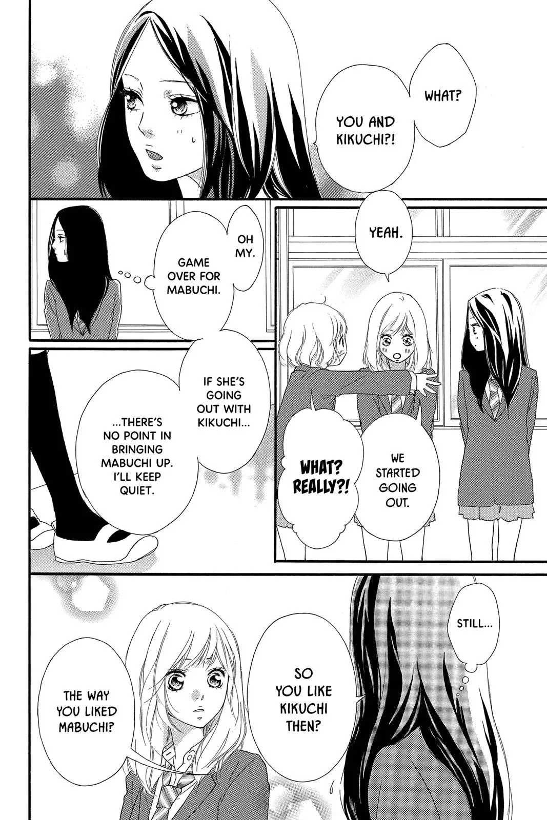 Ao Haru Ride - Chapter 34 - Page 22
