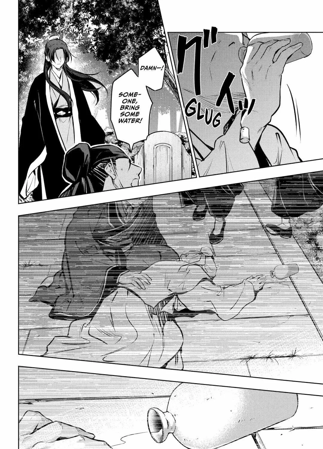 The Apothecary Diaries - Chapter 74 - Page 84