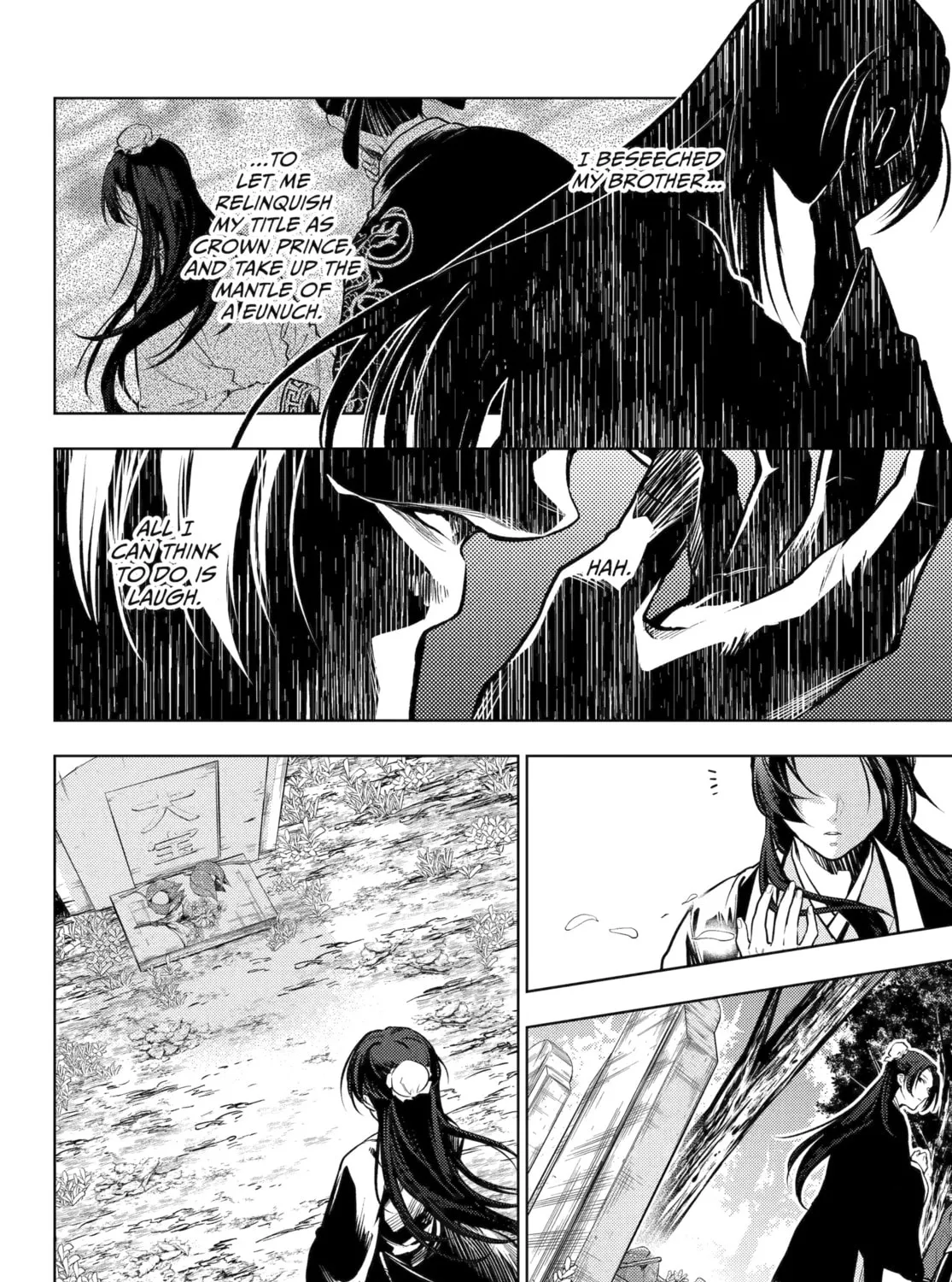 The Apothecary Diaries - Chapter 75 - Page 7