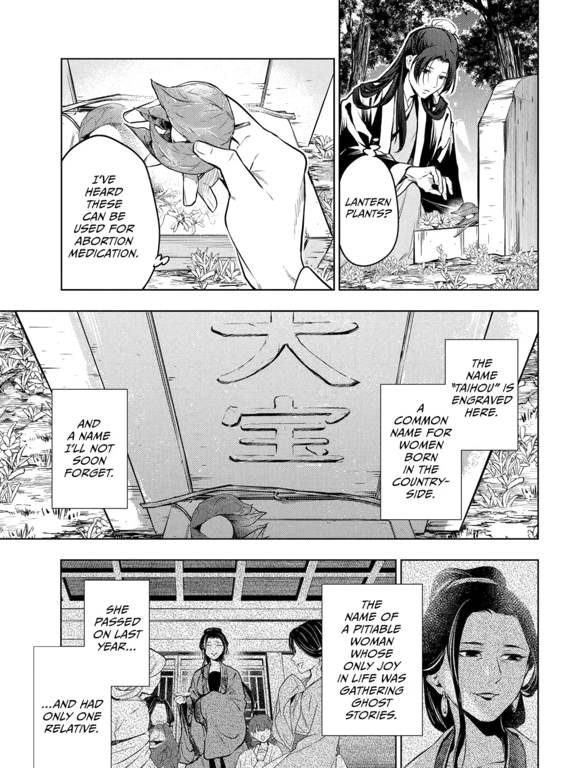 The Apothecary Diaries - Chapter 75 - Page 9