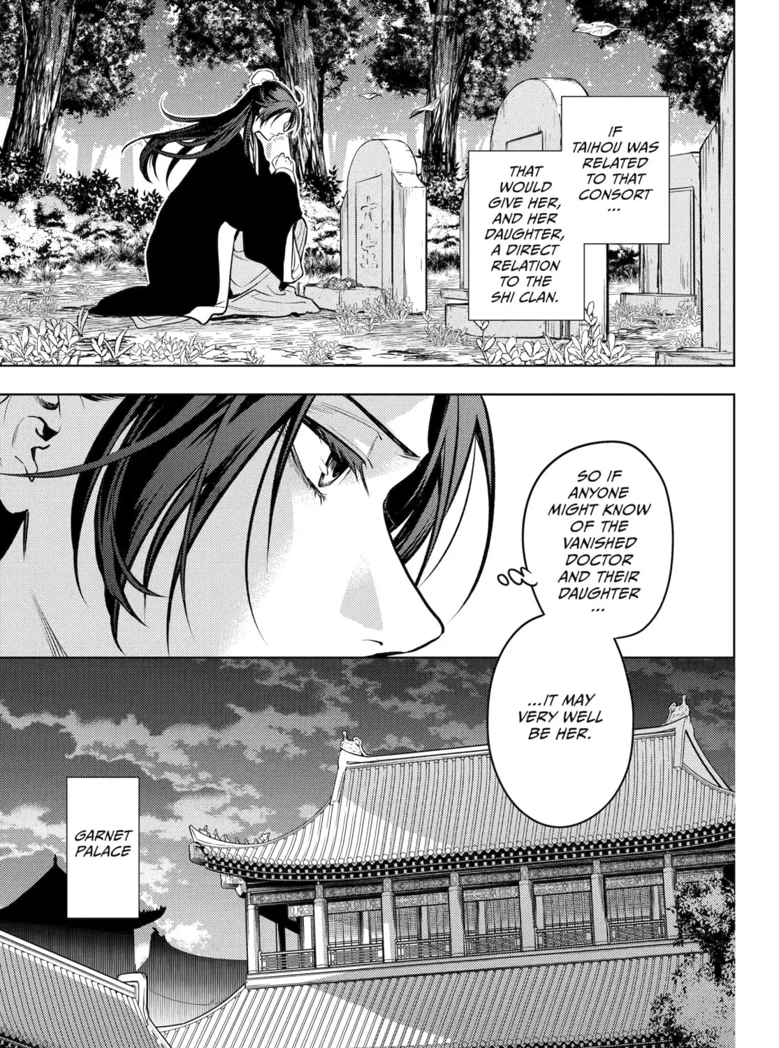 The Apothecary Diaries - Chapter 75 - Page 13