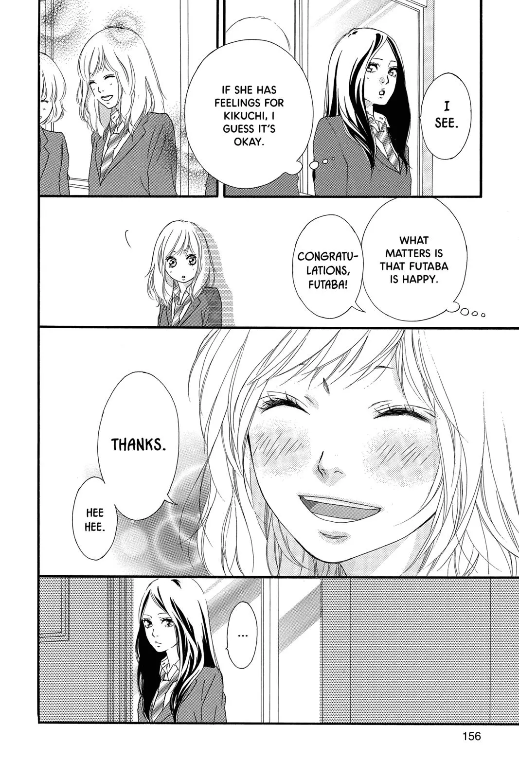 Ao Haru Ride - Chapter 34 - Page 24