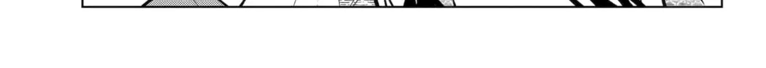 The Apothecary Diaries - Chapter 75 - Page 22