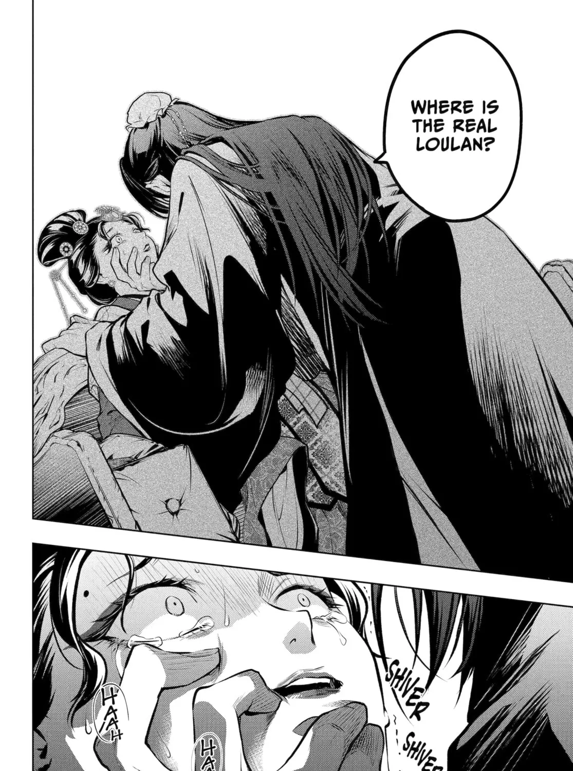 The Apothecary Diaries - Chapter 75 - Page 23