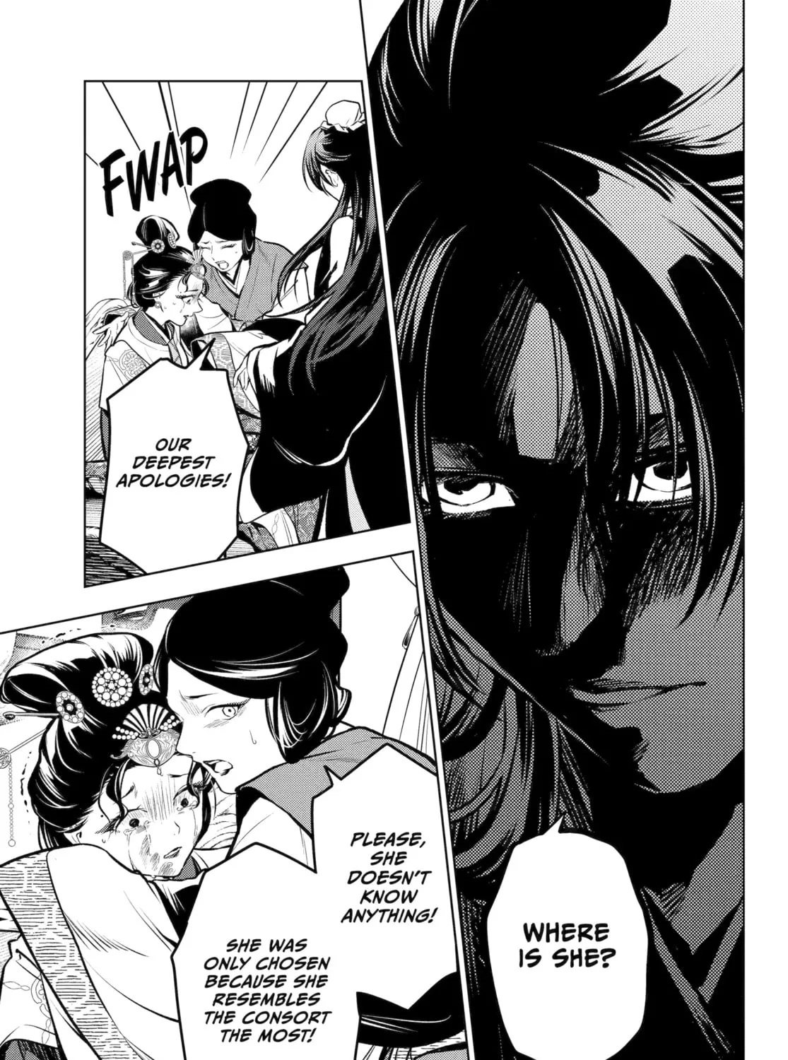 The Apothecary Diaries - Chapter 75 - Page 25
