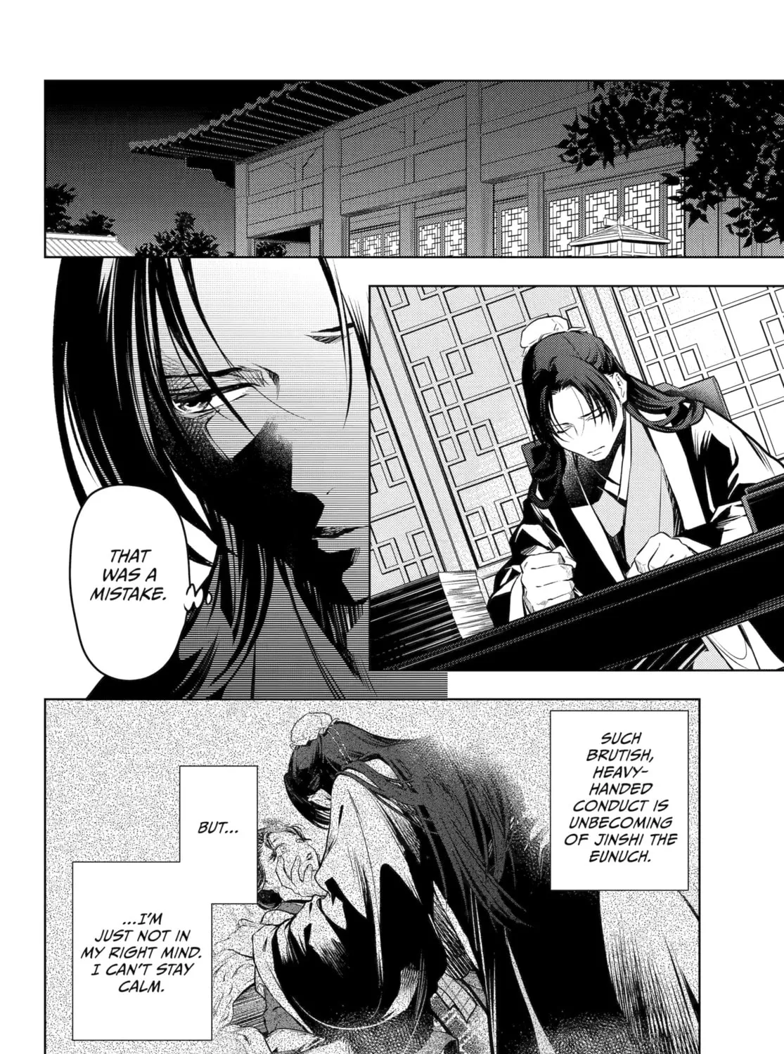 The Apothecary Diaries - Chapter 75 - Page 31