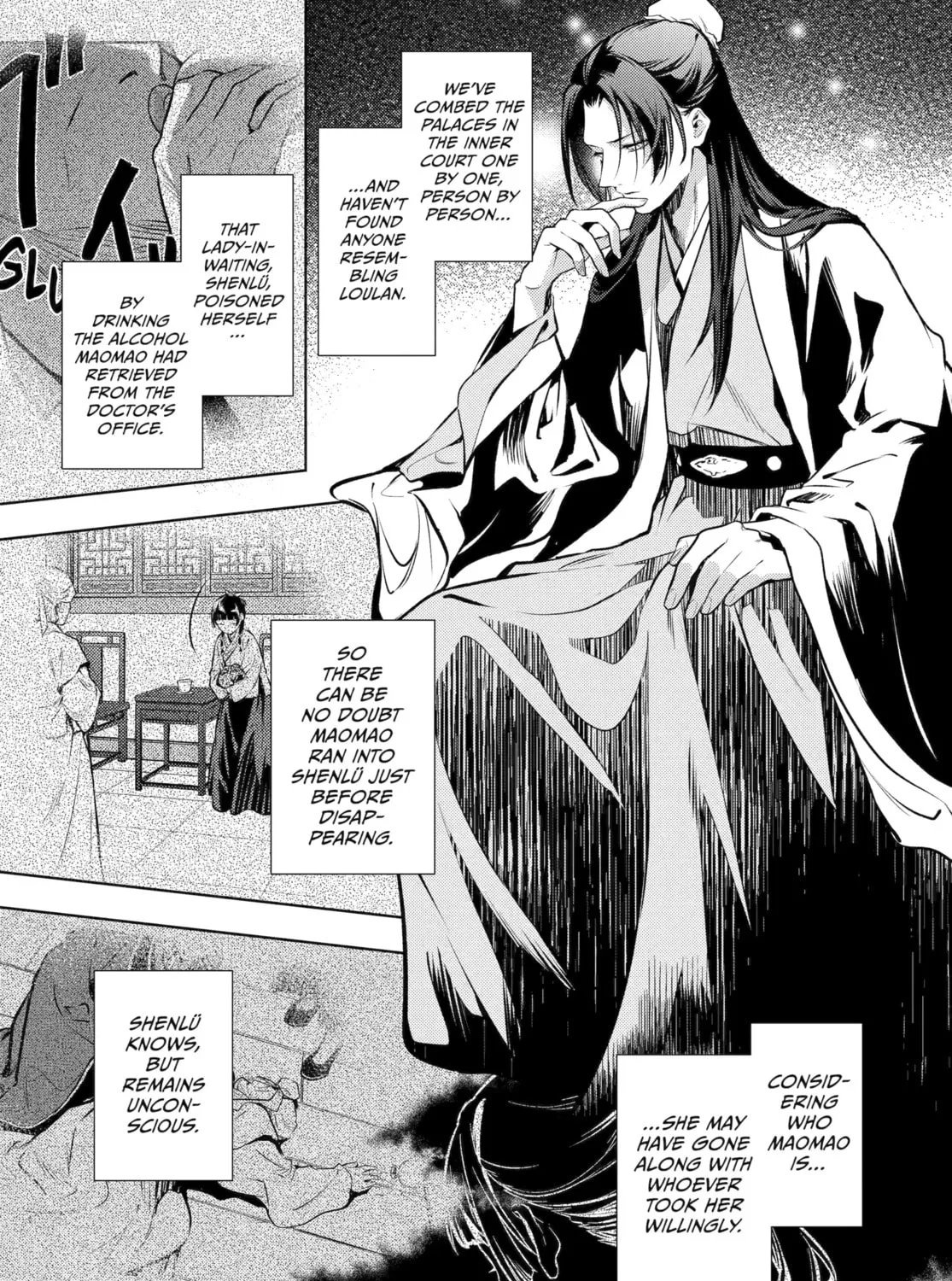 The Apothecary Diaries - Chapter 75 - Page 37