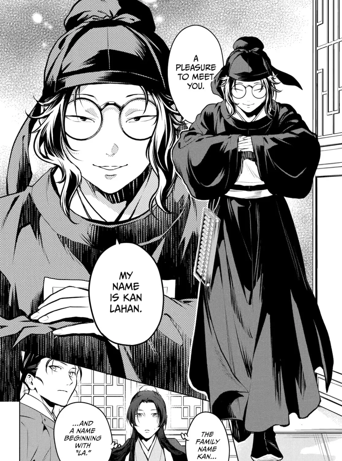 The Apothecary Diaries - Chapter 75 - Page 47