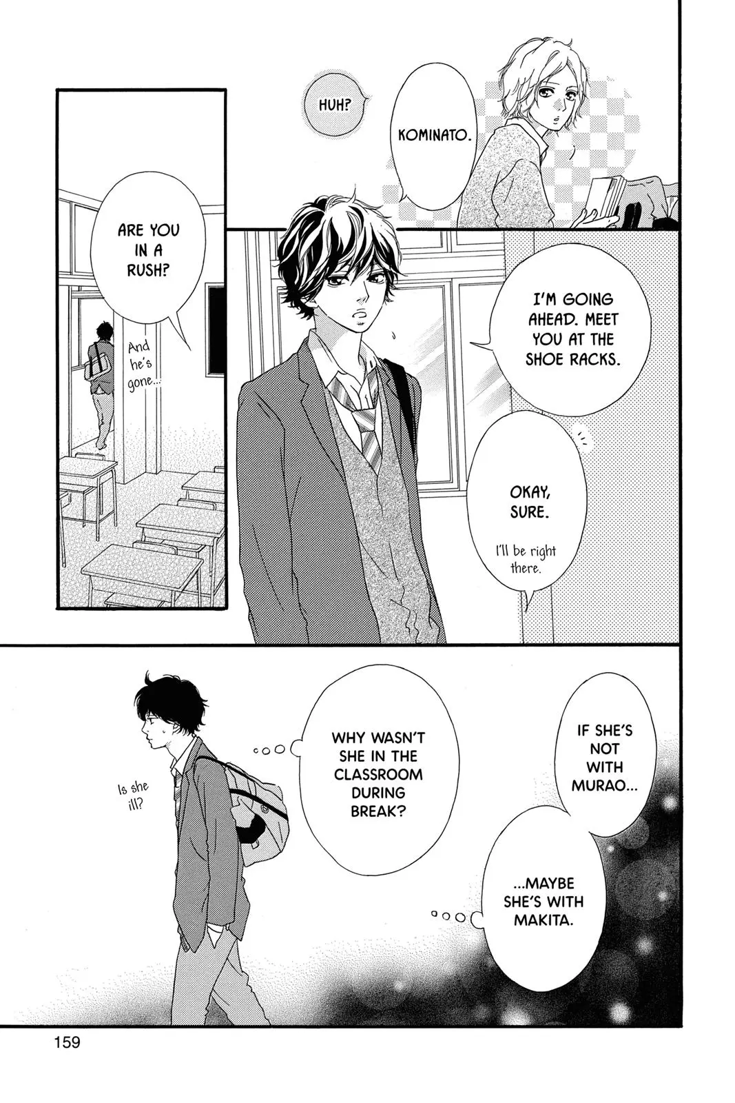 Ao Haru Ride - Chapter 34 - Page 27