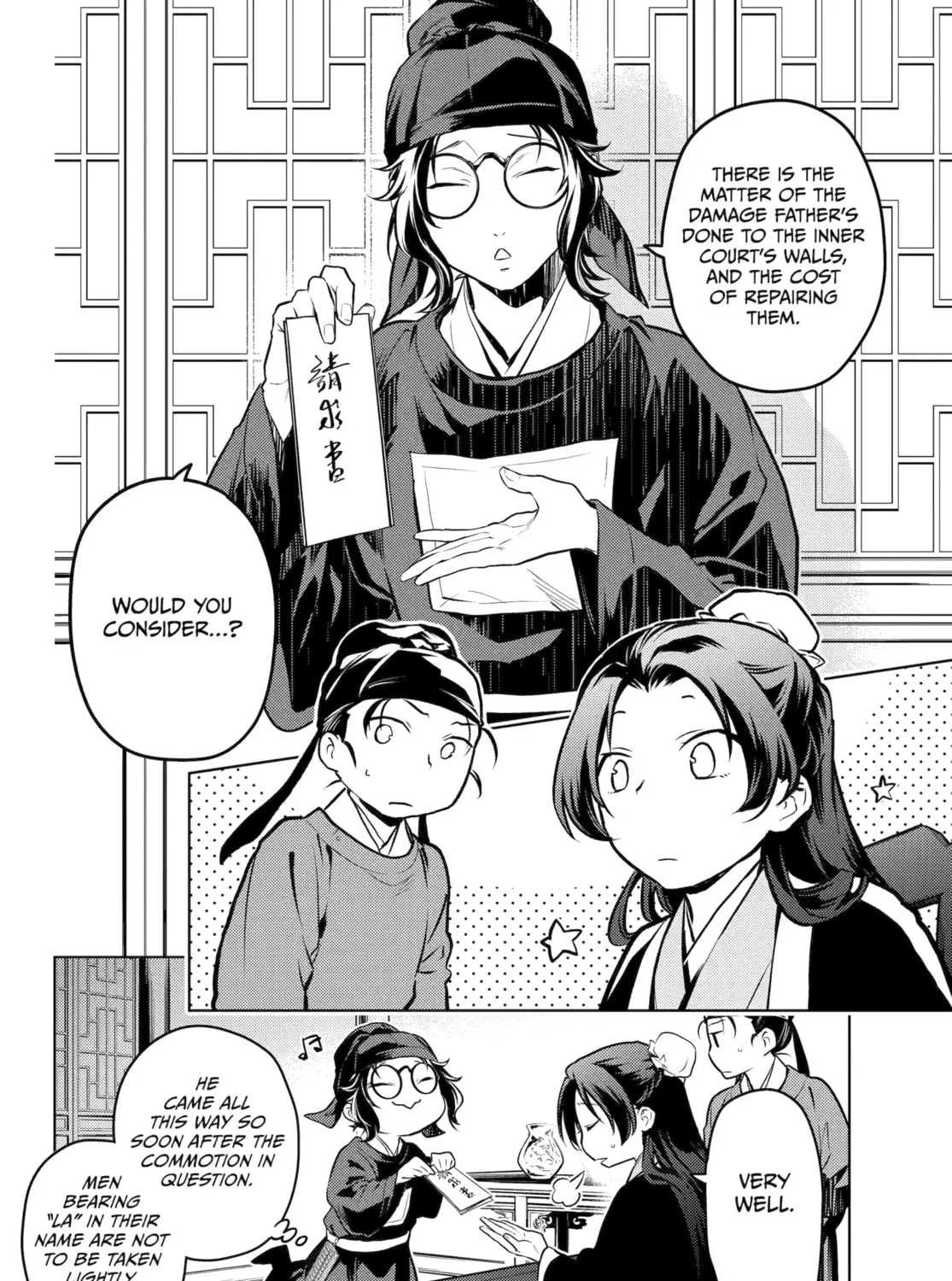 The Apothecary Diaries - Chapter 75 - Page 63