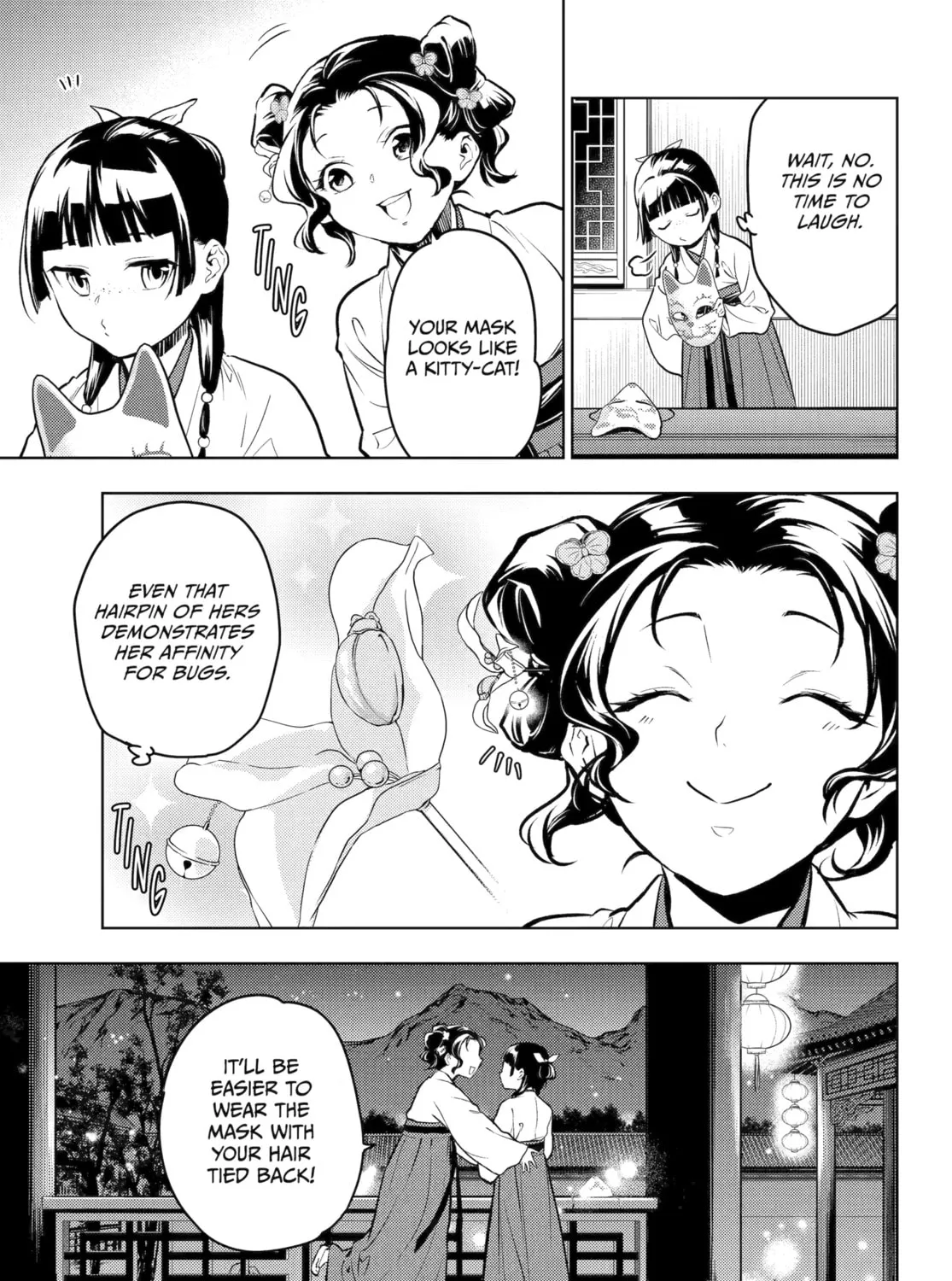 The Apothecary Diaries - Chapter 76 - Page 5