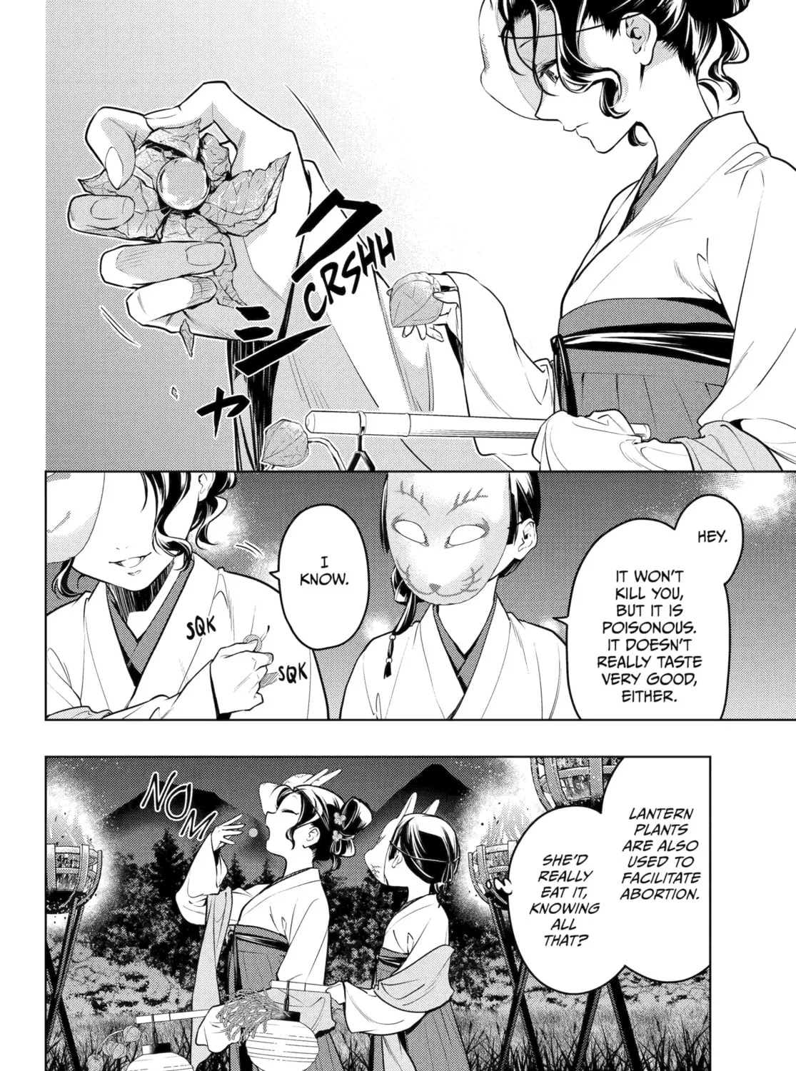 The Apothecary Diaries - Chapter 76 - Page 23