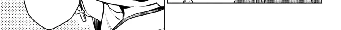 The Apothecary Diaries - Chapter 76 - Page 30