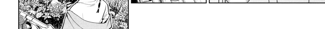 The Apothecary Diaries - Chapter 76 - Page 32