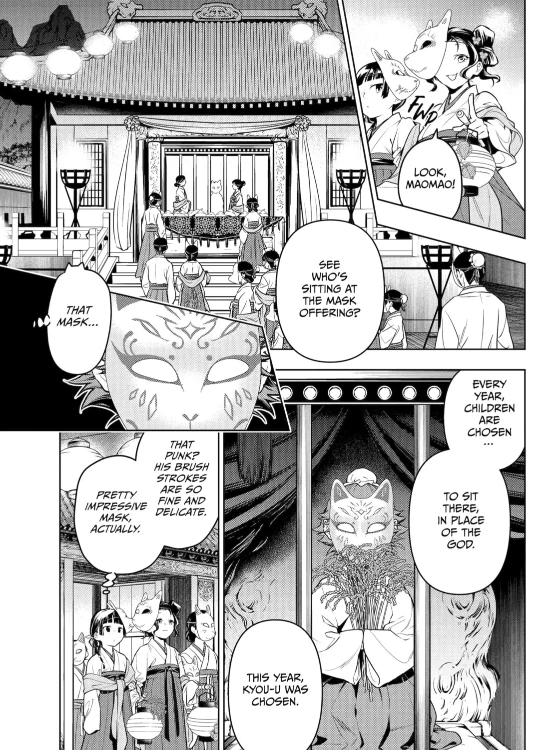 The Apothecary Diaries - Chapter 76 - Page 33