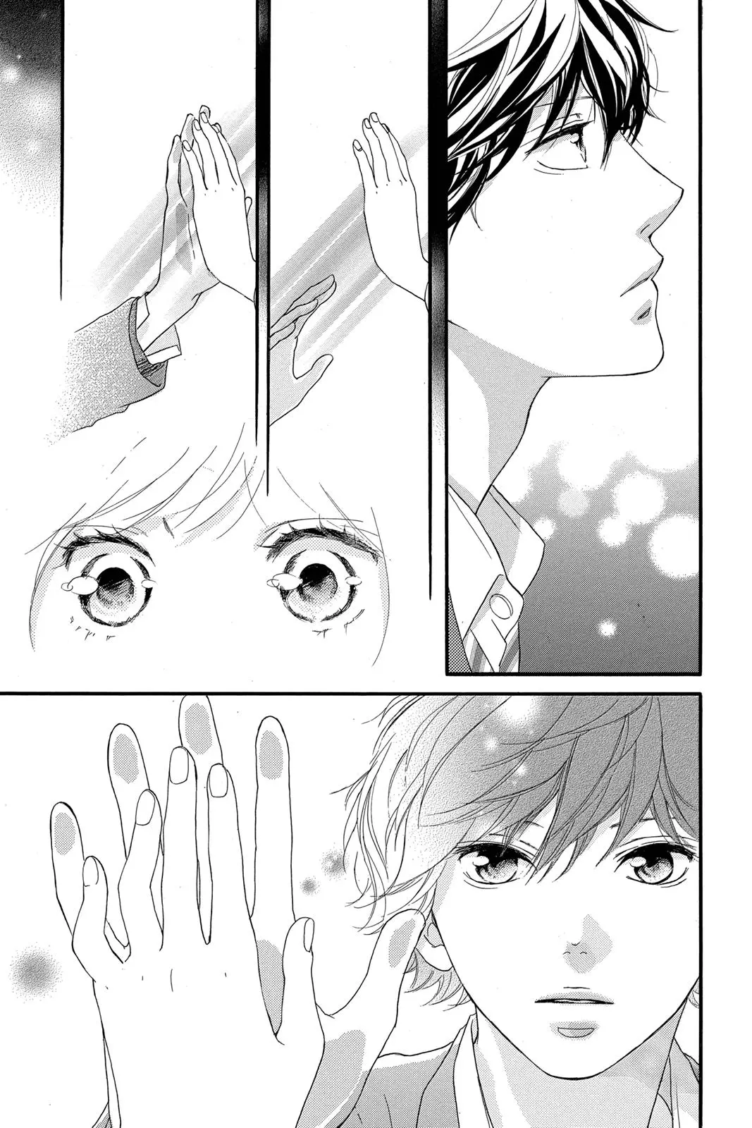 Ao Haru Ride - Chapter 34 - Page 33