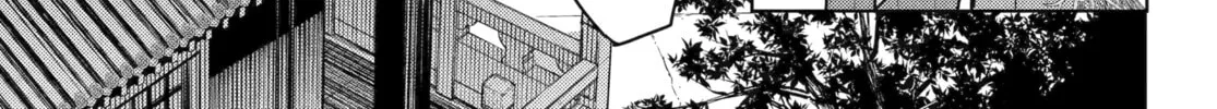 The Apothecary Diaries - Chapter 76 - Page 46