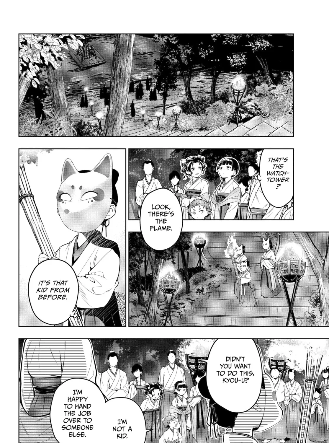 The Apothecary Diaries - Chapter 76 - Page 47