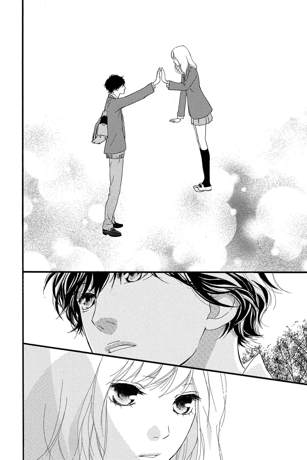 Ao Haru Ride - Chapter 34 - Page 34