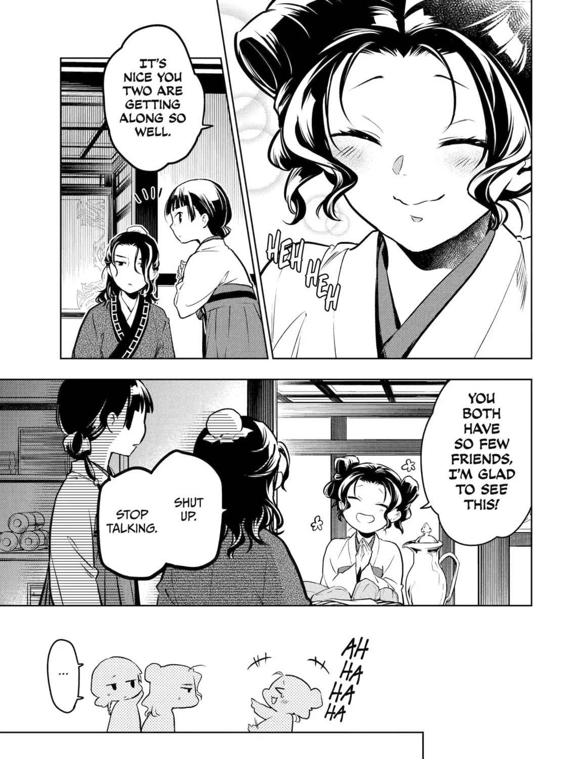 The Apothecary Diaries - Chapter 76 - Page 71