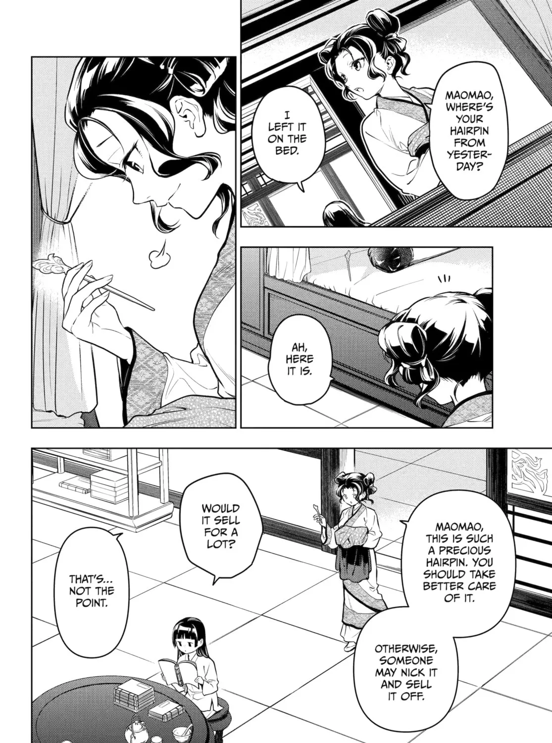 The Apothecary Diaries - Chapter 77 - Page 13