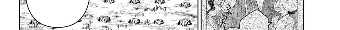 The Apothecary Diaries - Chapter 77 - Page 26