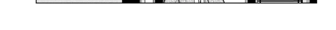 The Apothecary Diaries - Chapter 77 - Page 36