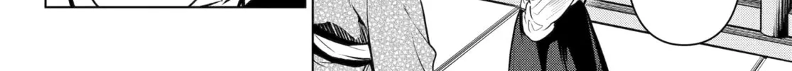 The Apothecary Diaries - Chapter 77 - Page 42