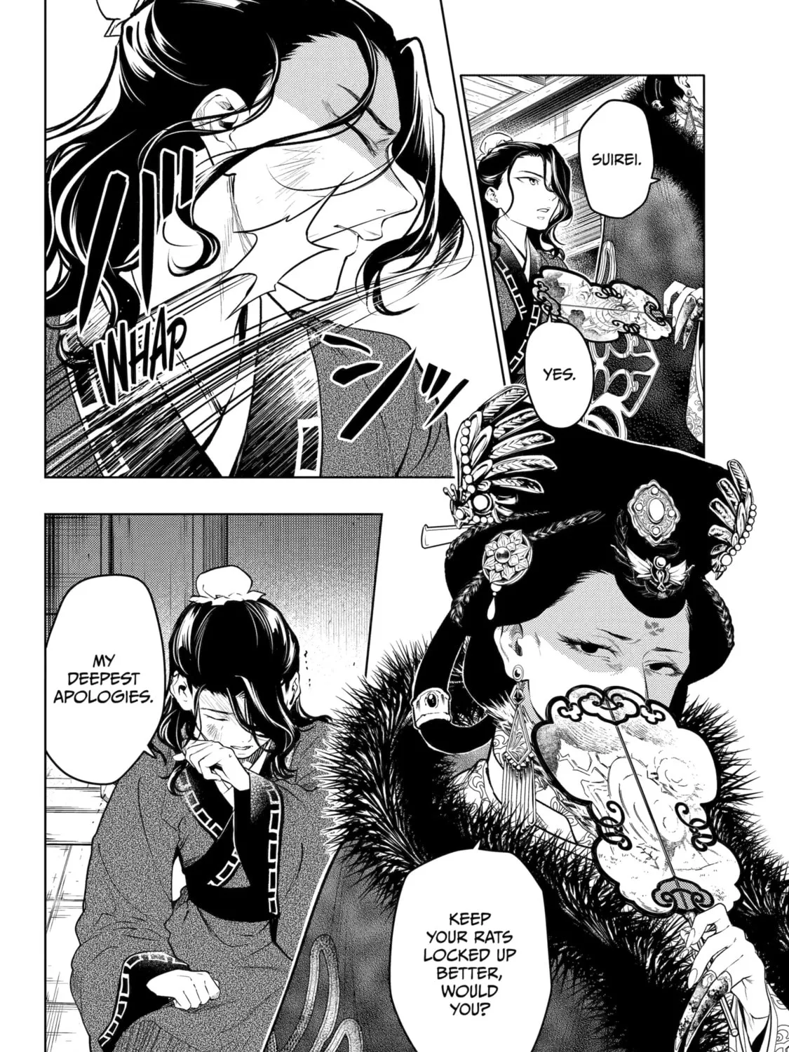 The Apothecary Diaries - Chapter 77 - Page 67