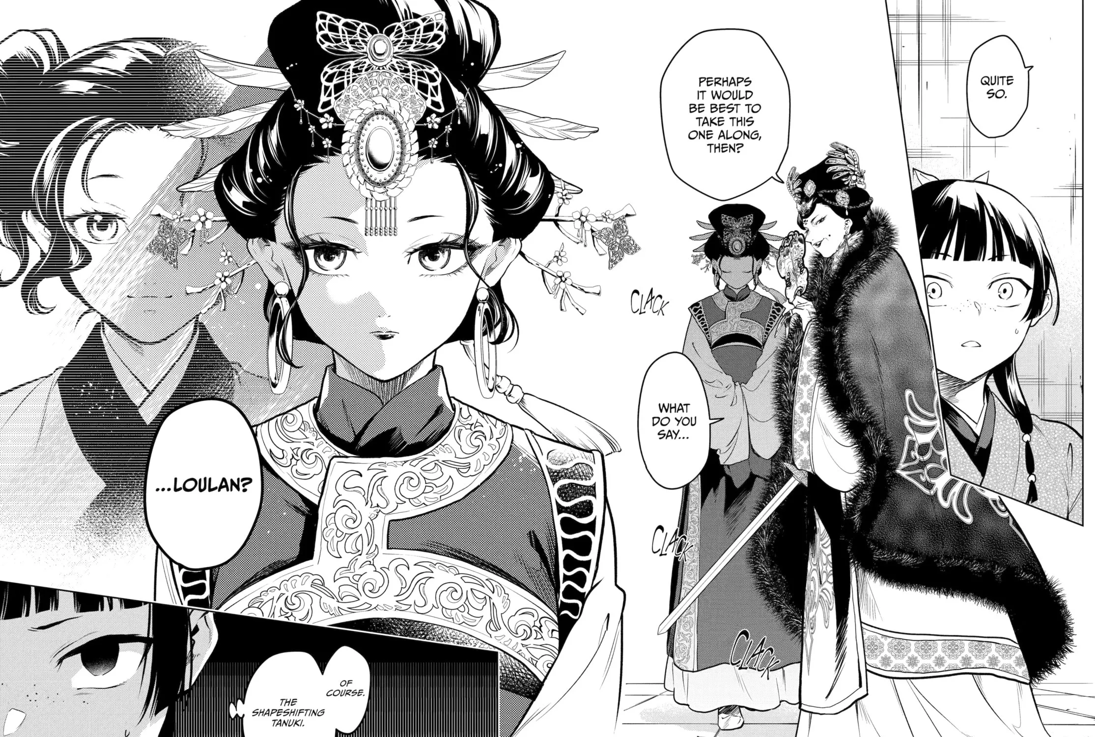 The Apothecary Diaries - Chapter 77 - Page 71